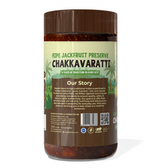 Jackfruit Preserve (Chakka Varatti)