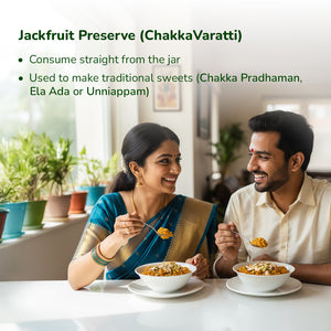 Jackfruit Preserve (Chakka Varatti)