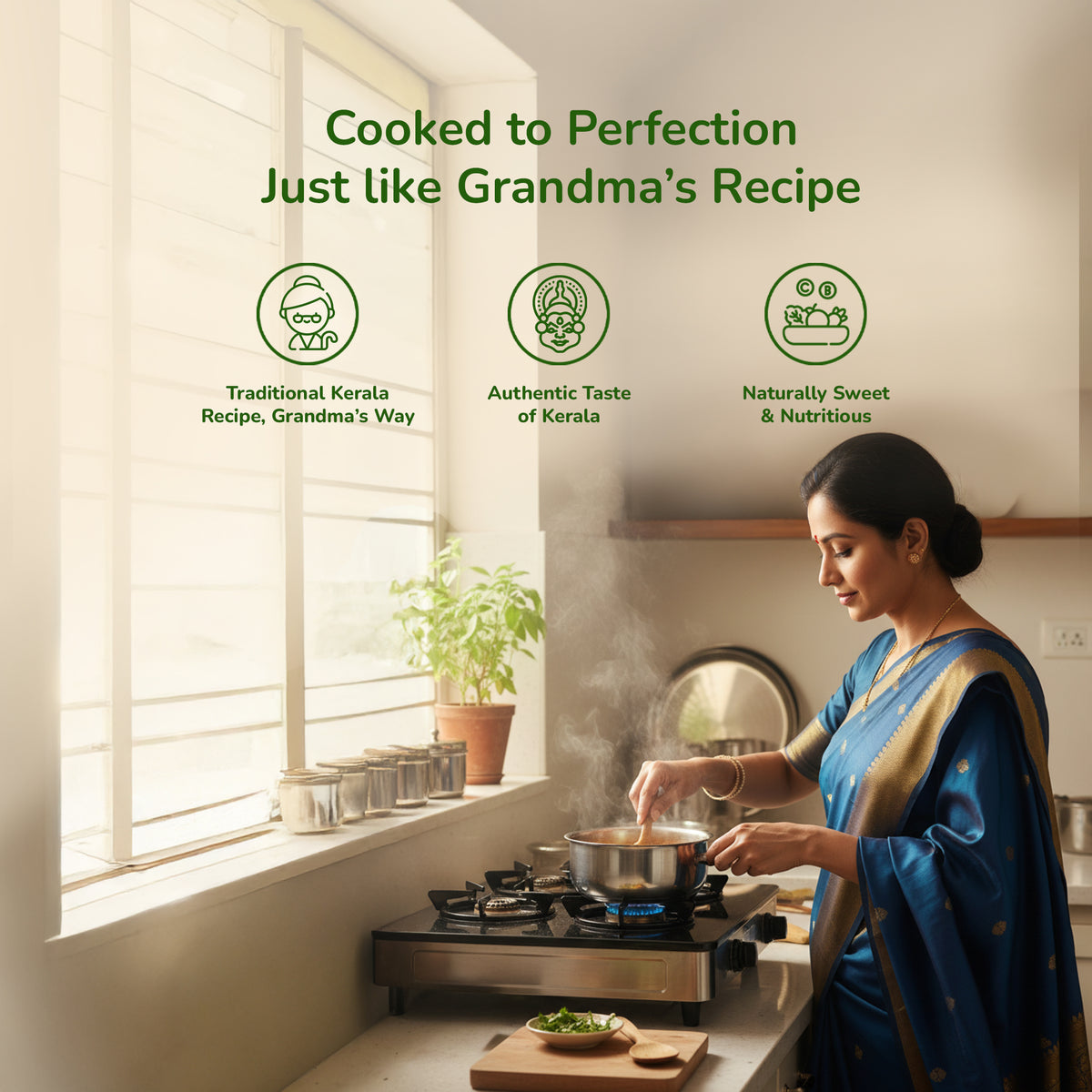 Jackfruit Preserve (Chakka Varatti)