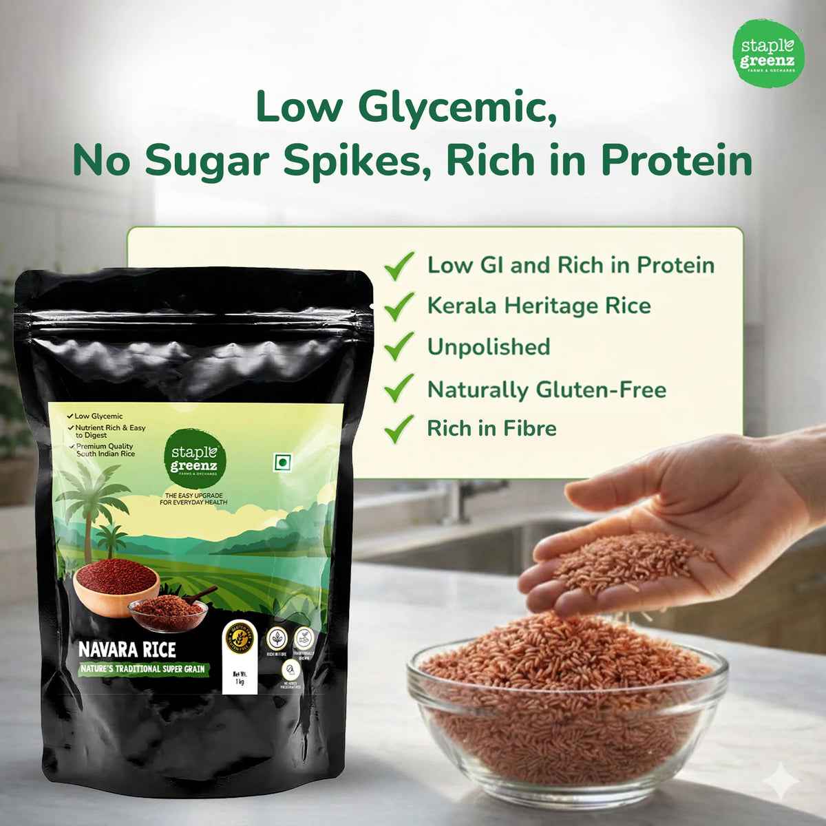 Navara Rice