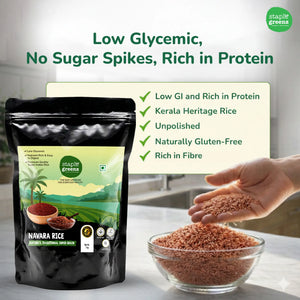 Navara Rice